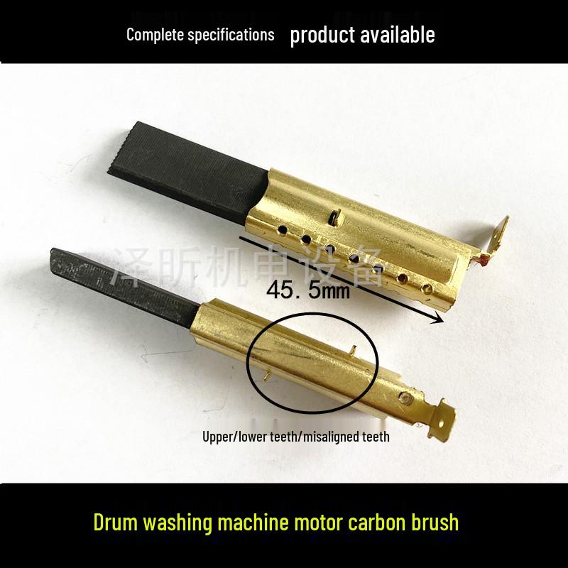 Beko/Jinling Drum Washer Motor Carbon Brush G04 107