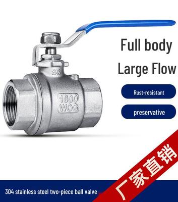 304 Stainless Steel Two-Piece Ball Valve with Internal Thread – Water Switch Valve, Available In 4 Points, 6 Points, and 1 Inch DN15-20.