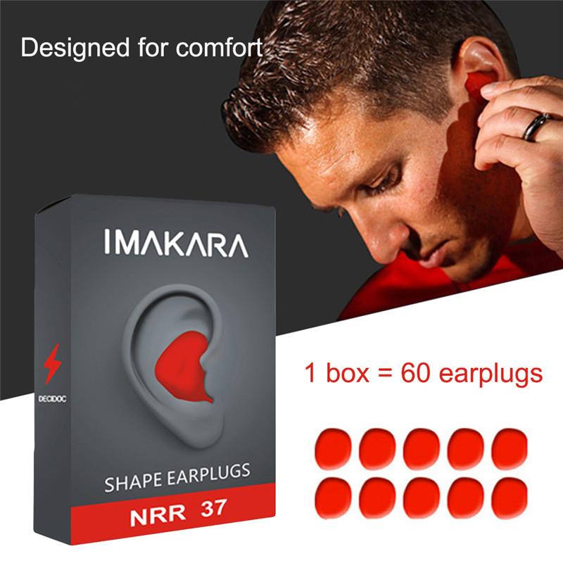 60pcs/pack Moldable Shaped PU Anti-noise Ear Plugs Noise Reduction Sleeping Protection Soft Anti-Snoring Health Care Earplugs