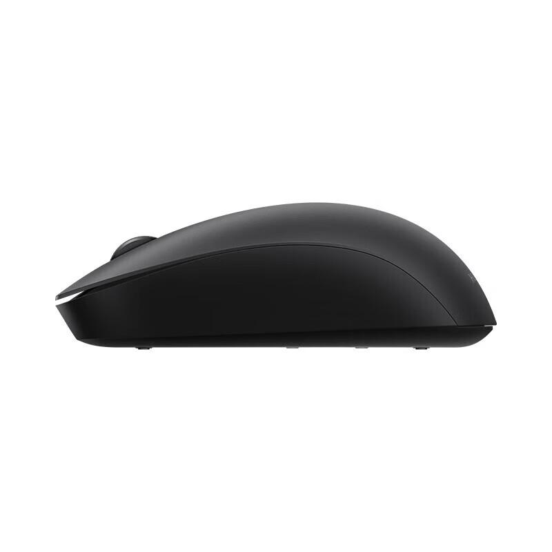 Huawei CD26 SE Dual-mode Wireless Mouse