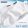 Mark Fairwhale Men's Ice-Feel Cotton Short Sleeve T-Shirt