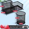 Minimalist Metal Pen Holder - Creative Desk Organizer and Stationery Storage Box