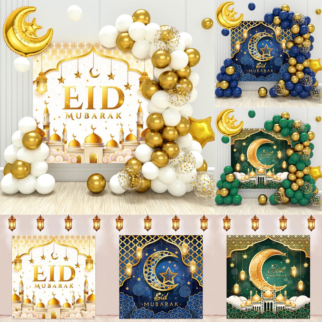 Eid Mubarak Background Balloon Set Ramadan Kareem Decoration Ramadan Mubarak Muslim Islamic Festival Party Supplies 2025