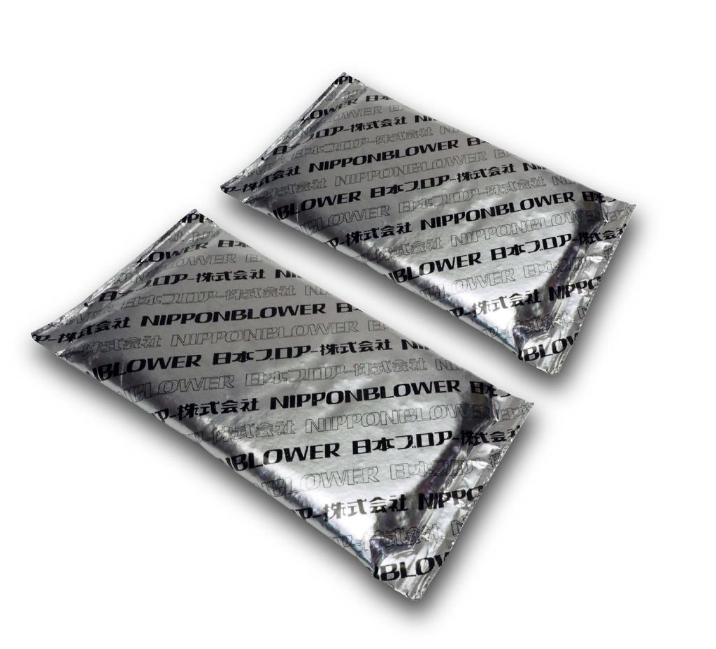 Ice Packs for Smartphones To Prevent Set of 2 with Rubber Bands with Non-flammable Overheating, PCM-PAC C32-150g, (without Cover, Bands)
