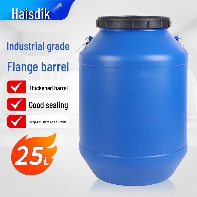 Haishidik Heavy-Duty Round Plastic Fermentation and Utility Bucket
