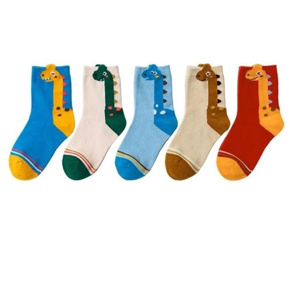 5 Pairs Pack Kids Socks Cotton Blend Cartoon Pattern Socks Colorful Children Sports Socks For Boys 5pcs S(For 1-4Y)
