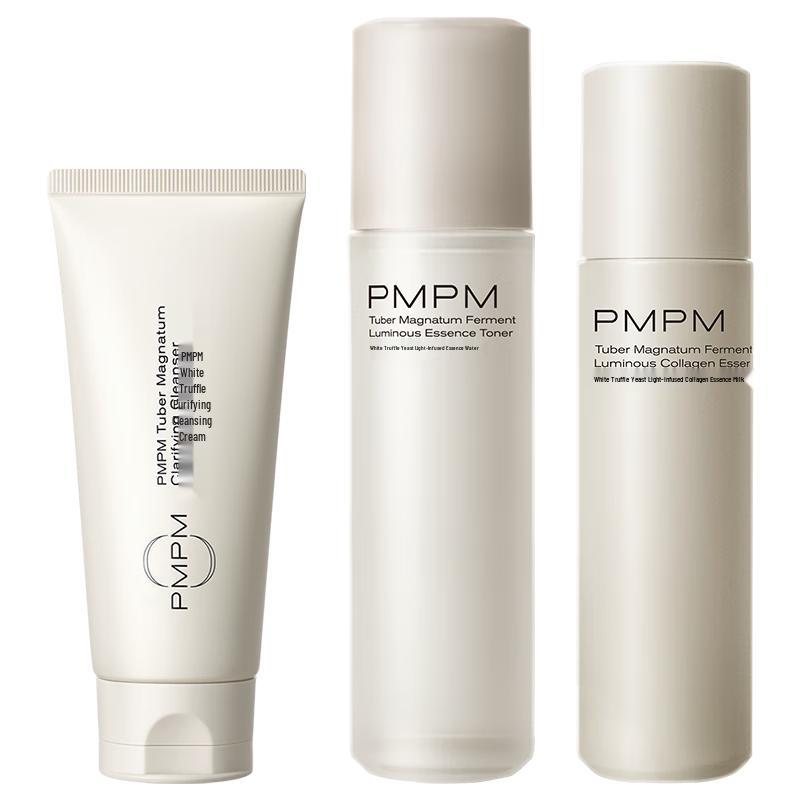 PMPM Skincare Gift Set