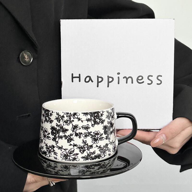 Shangqi Retro Nordic Ceramic Coffee Cup & Saucer Set