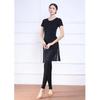 Women's Mid-Length Modal Dance Practice Suit for Modern & Classical Chinese Dance