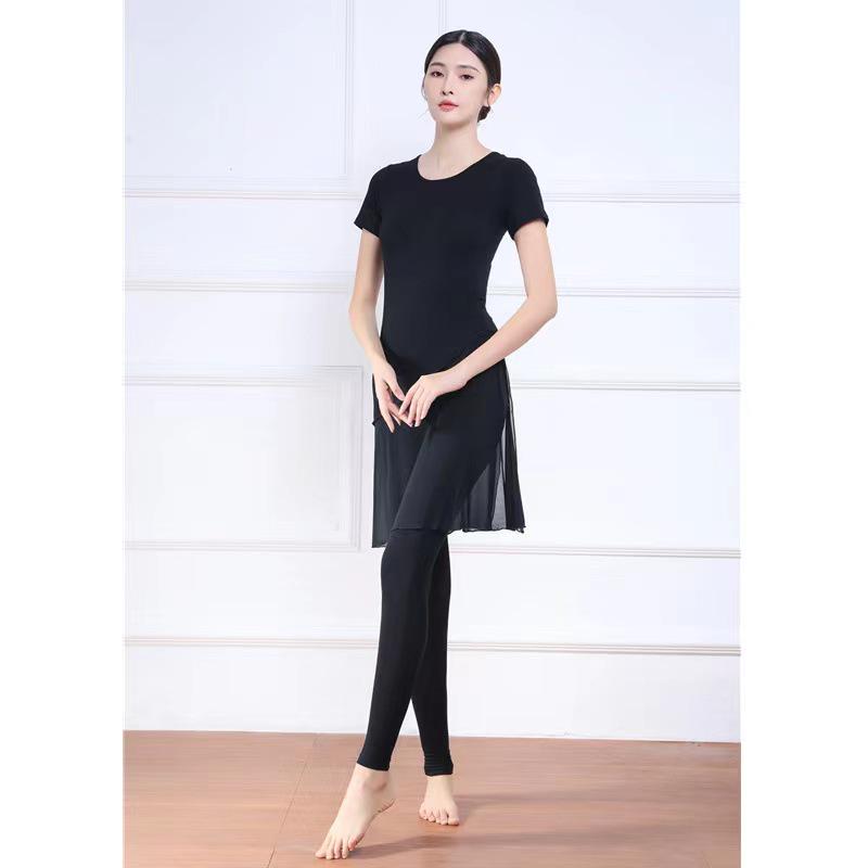 Women's Mid-Length Modal Dance Practice Suit for Modern & Classical Chinese Dance