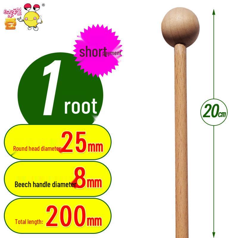 Solid Wood Round Head Xylophone Mallet - Children s Percussion Instrument Accessory