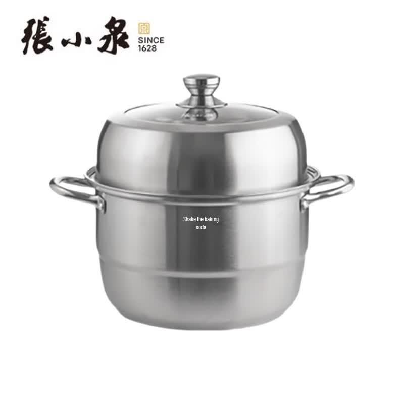 Zhang Xiaoquan Yufeng 28cm Stainless Steel Double Steamer