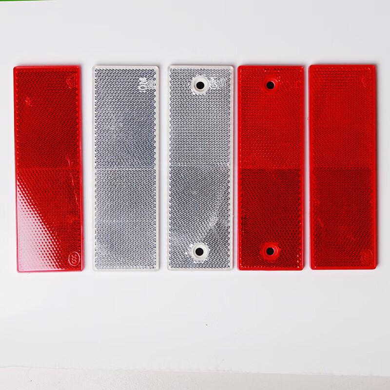 Pengan Vehicle Reflective Safety Strips