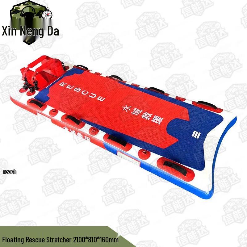 Floating Rescue Stretcher with Head Immobilizer