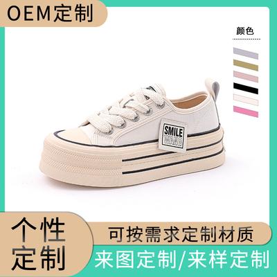 Zapatos de mujer de cuero primavera plataforma elevadora para mujer zapatos blancos zapatos de base muffin para mujer