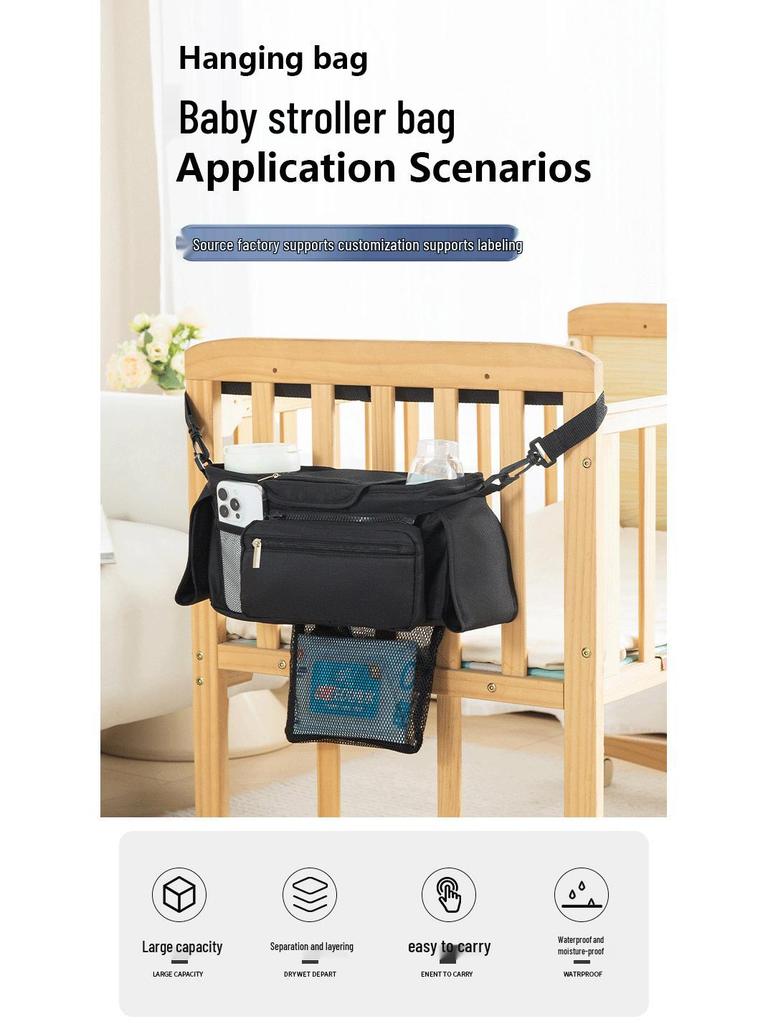 Universal Stroller Storage Bag - Cross-Border Hot Selling Accessory for Pushchairs