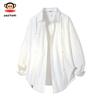 Paul Frank Men's Loose Fit Long Sleeve Trendy Shirt