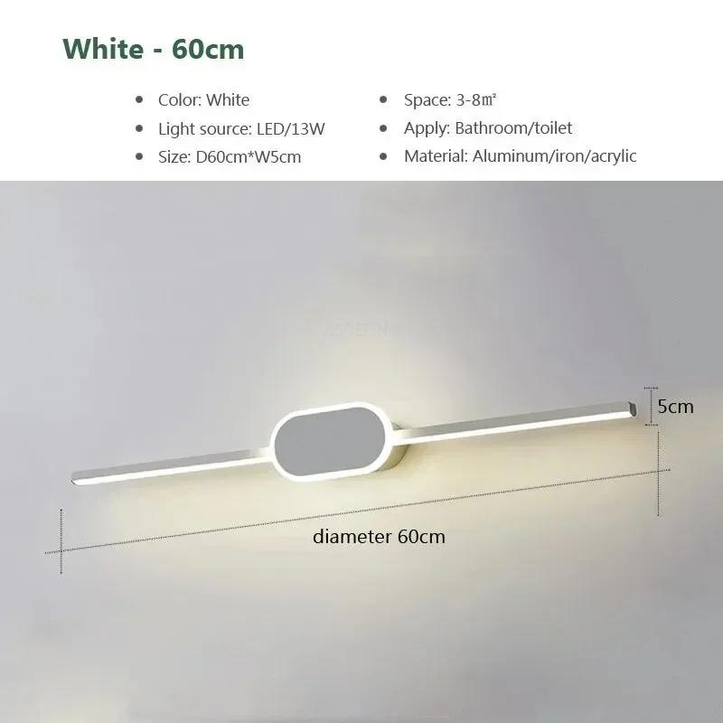 40/60/80cm Mirror Front Light Tricolor Light For Restroom Bedroom Mirror Front Lighting LED Wall Sconce