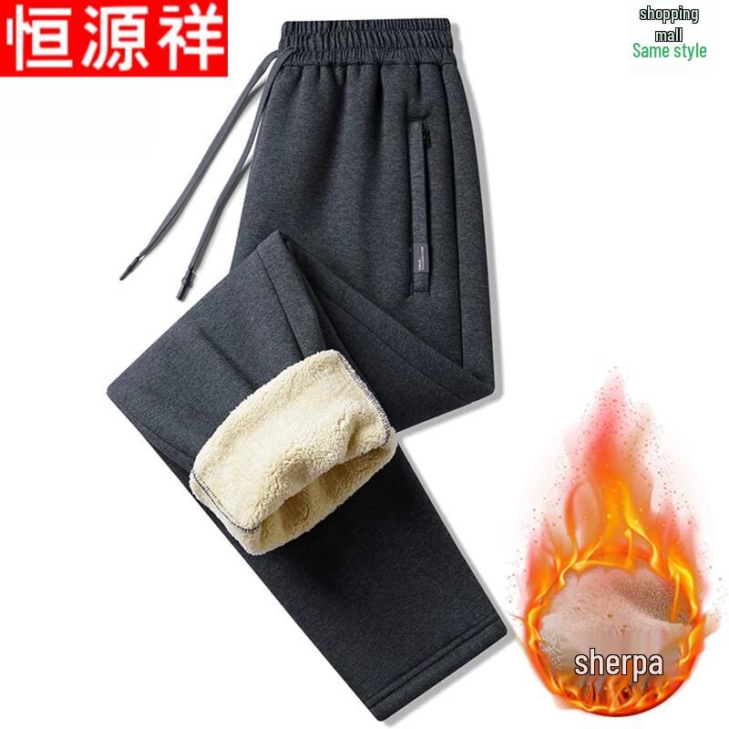 Hengyuanxiang Men's Winter Fleece-Lined Thermal Casual Jogger Pants