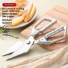 Version Thickened Household Stainless Steel Multi-Function Heavy-Duty Poultry Shears, Kitchen-Specific Food Scissors