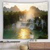 Travel Poster Tapestry Amazing Waterfalls and Tropical Scenery Home