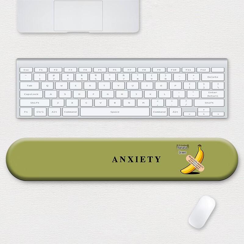 Ergonomic Wrist Rest Mouse & Keyboard Pad Set