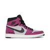 Air 1 High Element GORE-TEX 'Light Bordeaux' (Unisex) Light Bordeaux / Cardinal Red Vintage Basketball Shoes DB2889 500