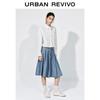 UR Women's Cropped Ruffle Trim Cotton Shirt