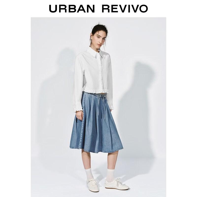 UR Women's Cropped Ruffle Trim Cotton Shirt