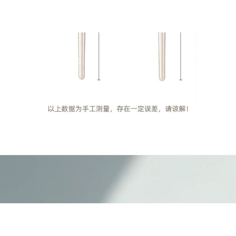 Stapi - Eyeliner Brush / Angled Eyeliner Brush / Set