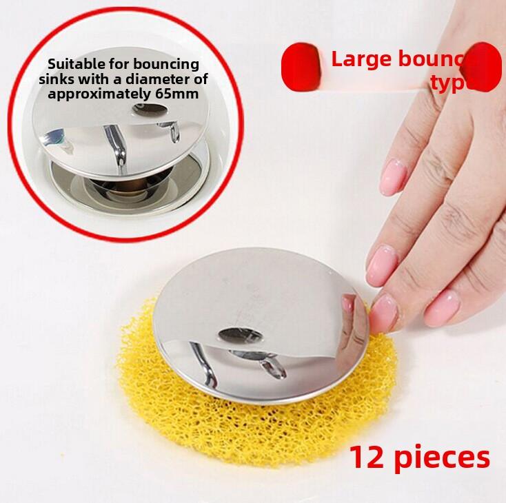 

32/24/12 шт. Губка-фильтр для волос Канализационная ванна Раковина Блокатор волос Фильтр для волос для раковины 12 pcs Bouncing type
