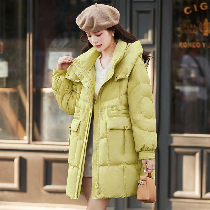 Women's Winter Hooded Mid-Length Duck Down Jacket