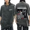 Washed Vintage Michael Jackson King of Pop T-shirt Men's Retro Gothic Rock T Shirt Male Hip Hop Oversized T-shirts Streetwear