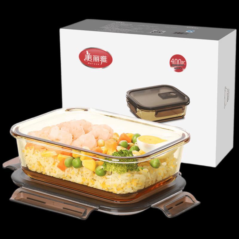 Meiliya High Borosilicate Glass Food Container