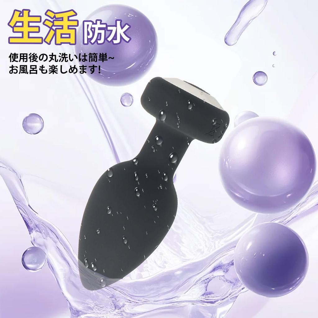 PENGBOSW Plug Anal Plug Vibrator for Women Types of Powerful Unisex Remote Control Prostate Powerful Prostate Massage Powerful Vibration with Remote