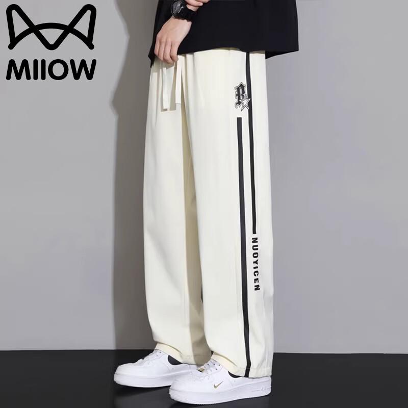 MiiOW Men s Quick-Dry Ice Feel Casual Pants 2XL