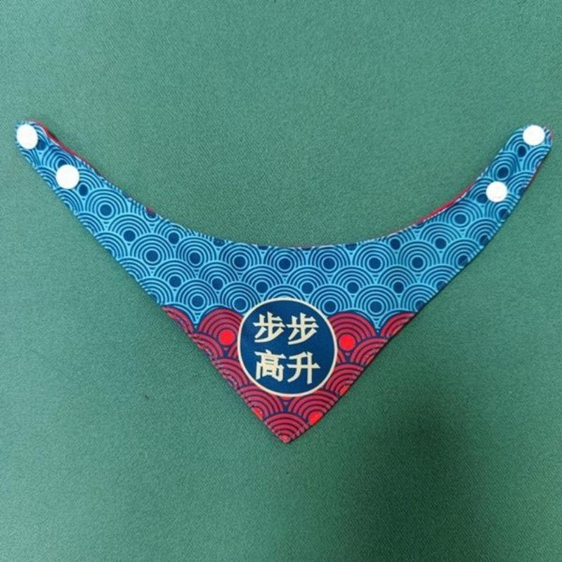 Cat New Year Scarf Dog Chinese Style Triangle Scarf Buttoned Pet New Year Scarf Puppy