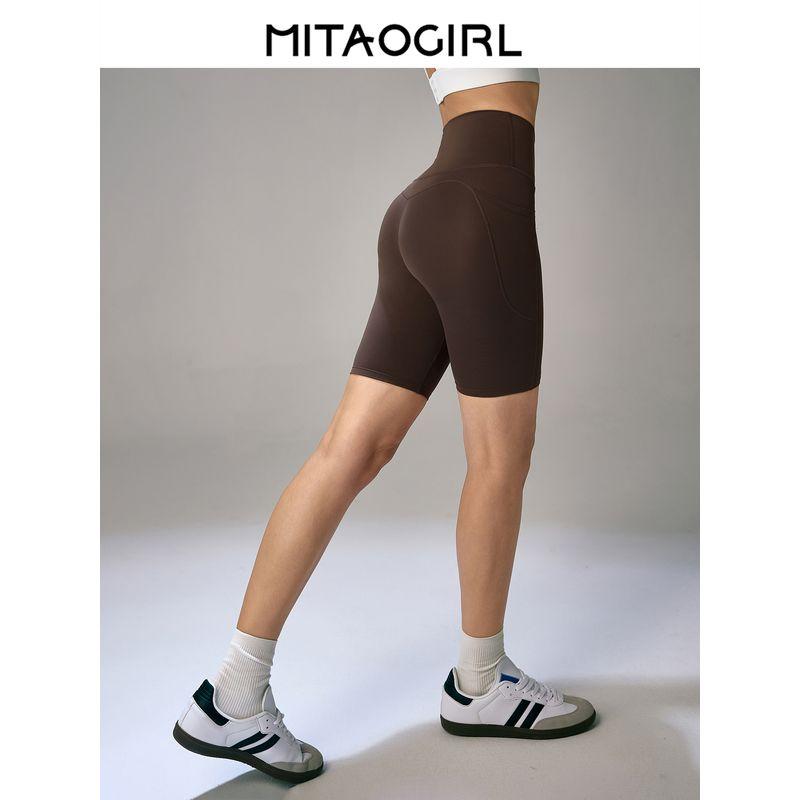 Mitaogirl Kendall Yoga Pants Women High Waist Buttock Lifting Running Sports Shorts Outer Wear Pilates Fitness Pants