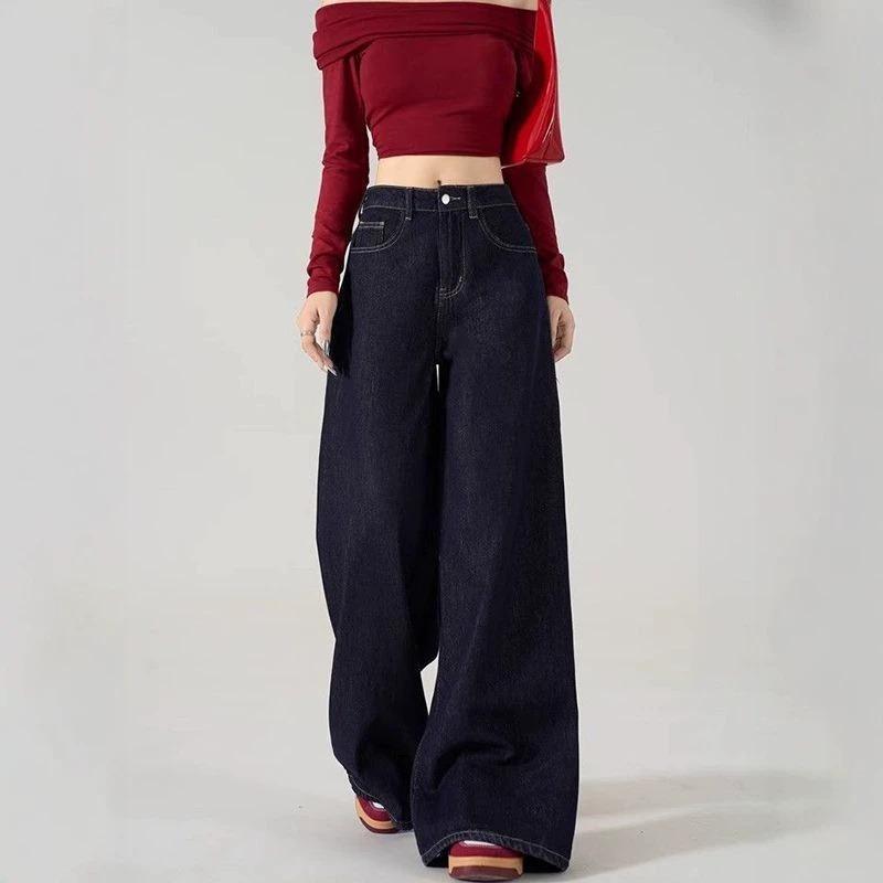 Autumn and winter women's new dark blue loose wide-leg pants with drape mopping denim trousers straight batch
