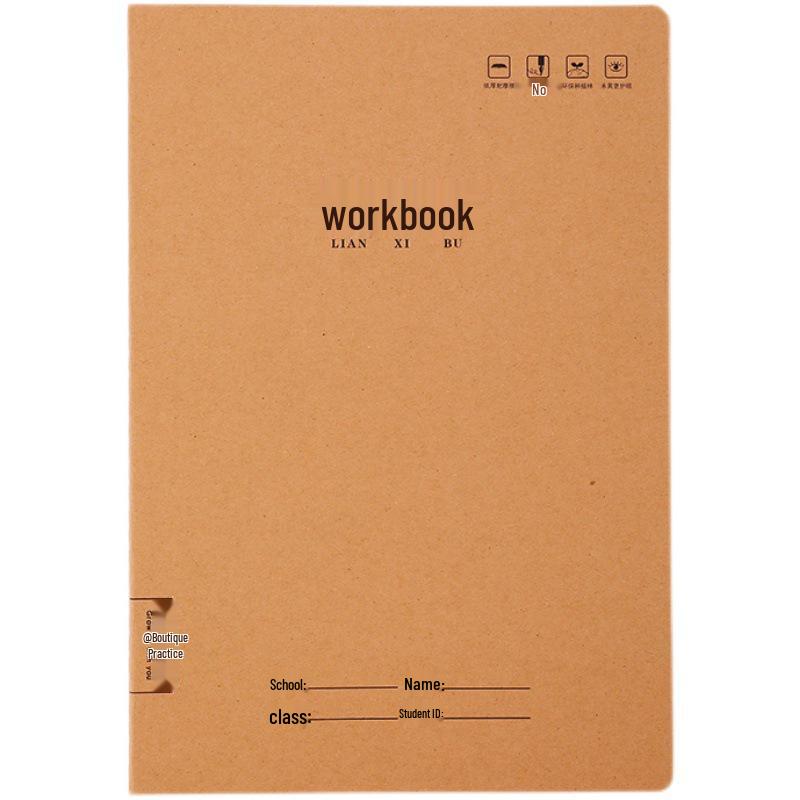 16K Junior High B5 Notebook: Thick Kraft Paper for English Composition