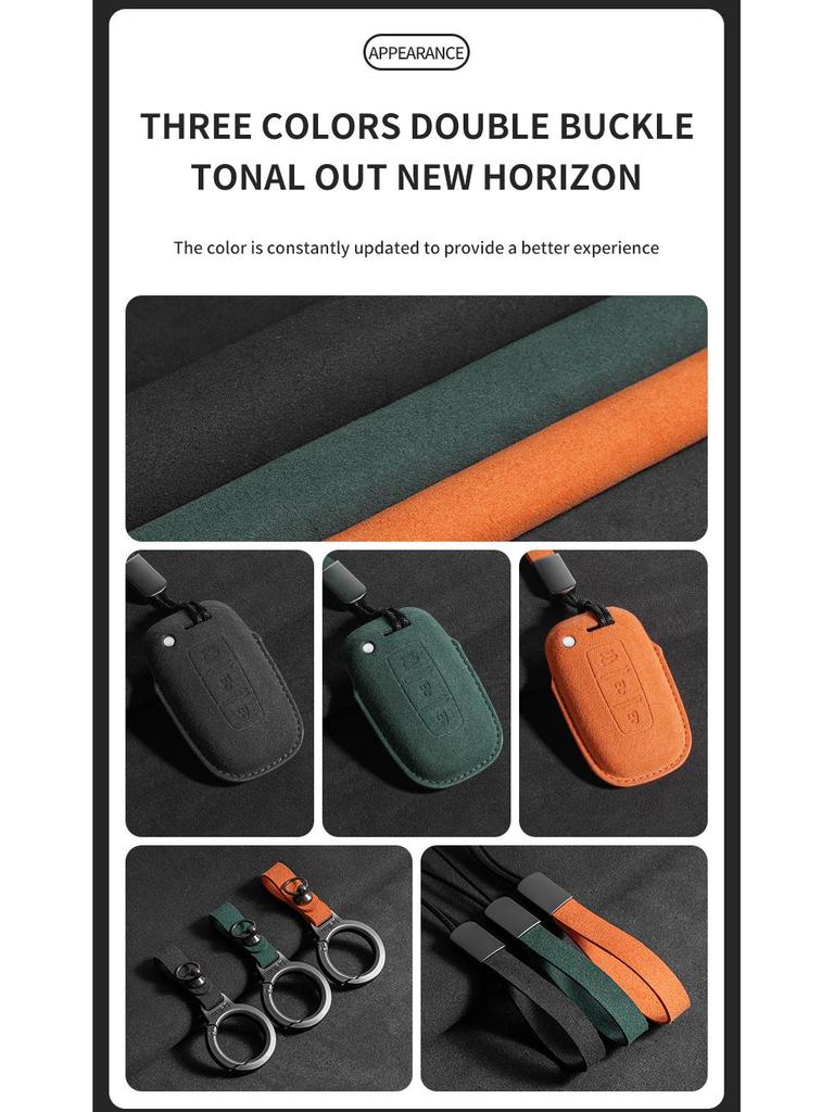 Wildleder Schlüsselanhänger Hülle für Kia Sportage, K2, K5, Forte