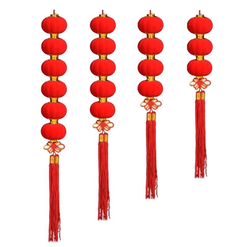 Chinese New Year Flocked Lantern String Decorations