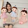 40cm Kawaii Plüsch-Mädchenpuppen mit Spitzenkleidung Weiche Kuschelpuppen Niedliche Plüschtiere Mädchenspielzeug Kindergeburtstag Valentinstagsgeschenk
