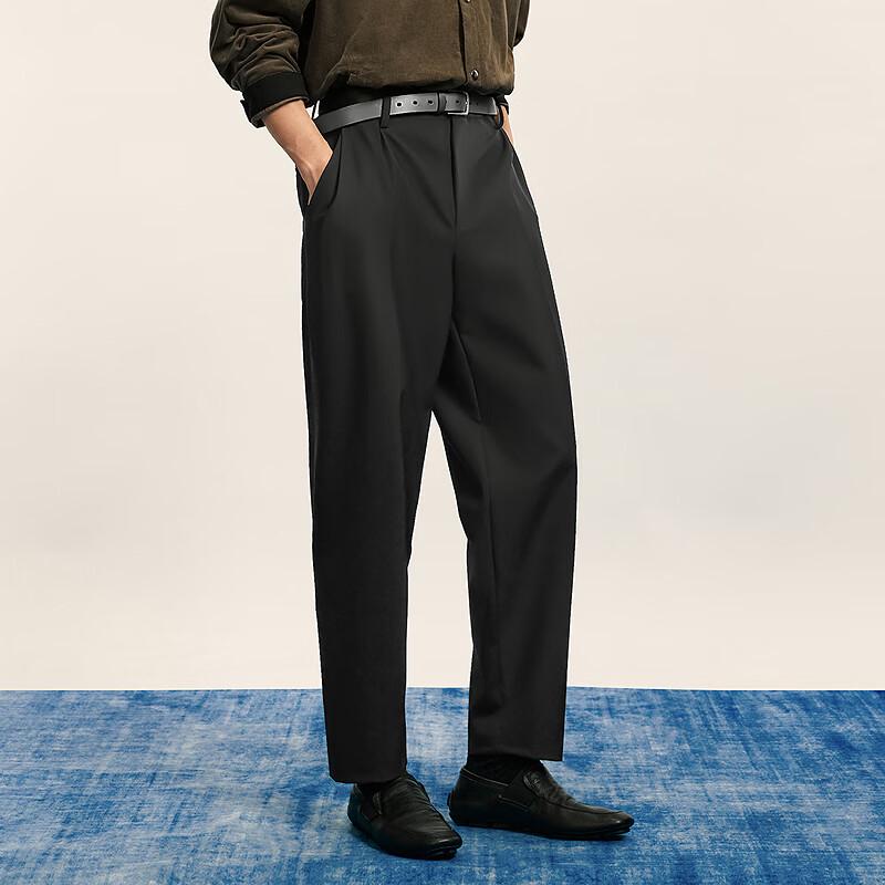 CROQUIS Men's 2025 Autumn Tapered Casual Cropped Pants
