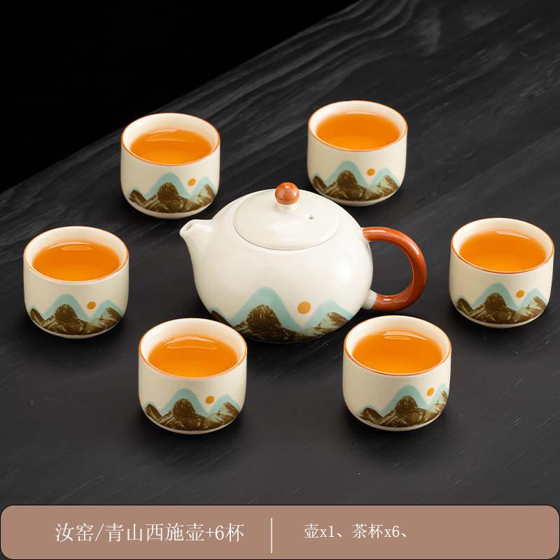 Light luxury Ru kiln tea set with tea tray Kung Fu tea set Ceramic household business gifts are available
