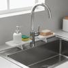 Mesh Faucet Storage Shelf Water Drainage Kitchen Drainage Holder Bathroom Storage Rack  Household