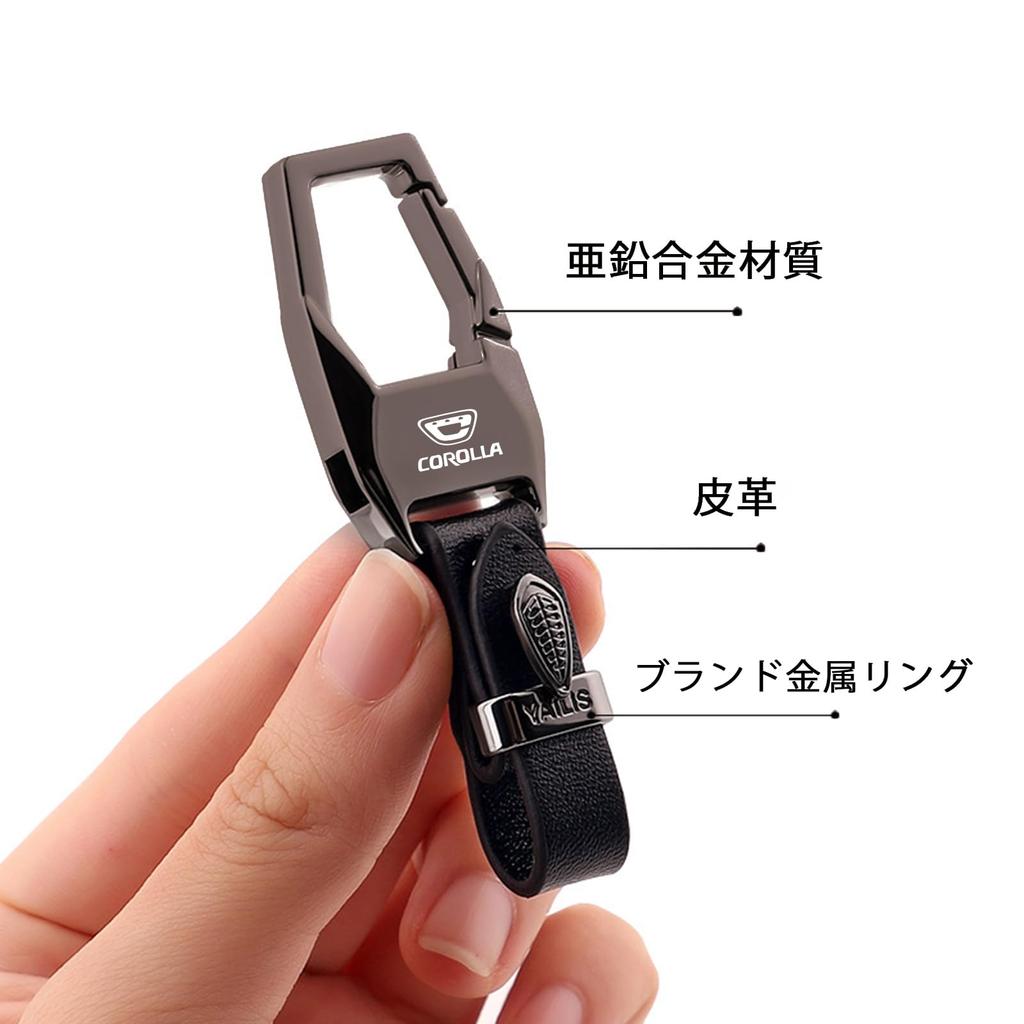 Corolla Cross Dedicated Keychain Car Keyring Metal Made for Corolla Cross 10 Series 210 Series Car Keychain Key Ring Car Key Holder Wear Resistant