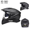 New National Standard Motorcycle Helmet Universal-sex Rally Double Lens Full Cross-country