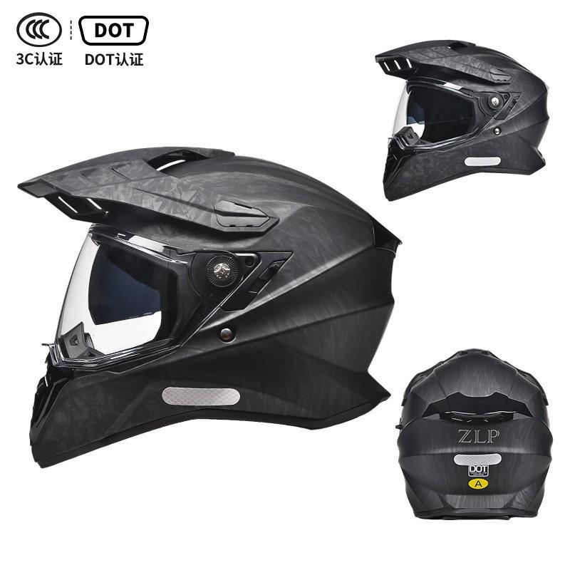 New National Standard Motorcycle Helmet Universal-sex Rally Double Lens Full Cross-country