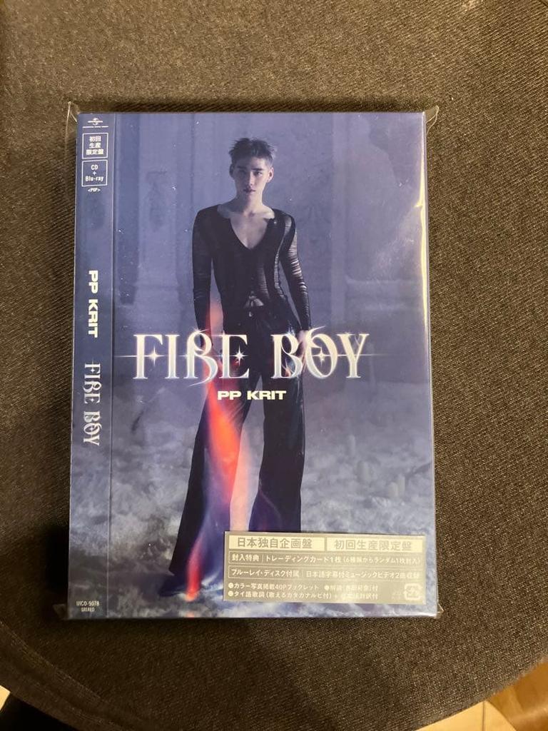 [USED] PP KRIT FIRE BOY CD Blu-ray